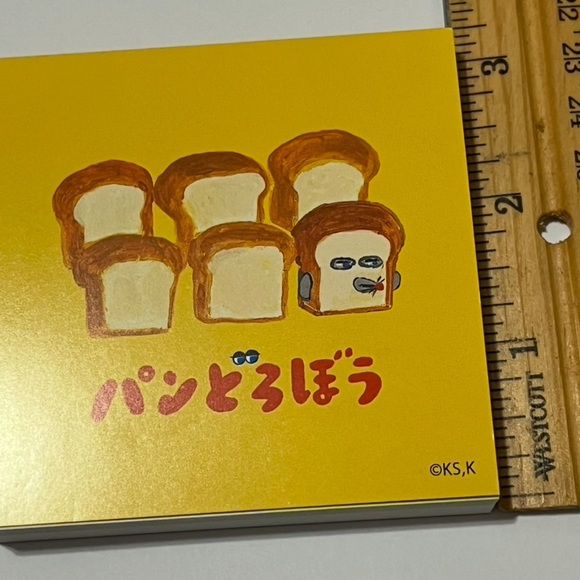 Bread Thief (Pan Dorobo) Small Square Memo Pad - Picture 6 of 7